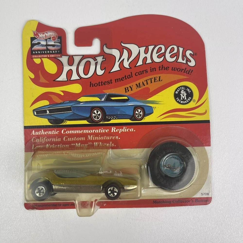 1993 Hot Wheels 25th Anniversary Vintage Splittin Image Gold Redlines - Picture 2 of 6